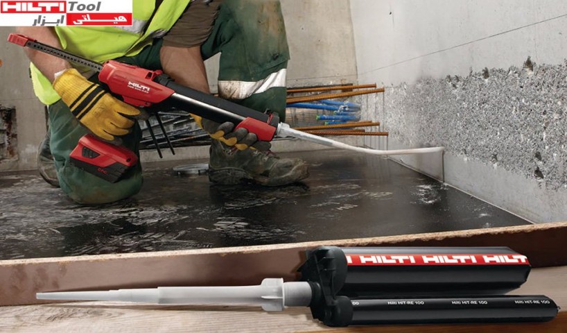 خرید استثنایی چسب کاشت میلگرد هیلتی HILTI RE 100