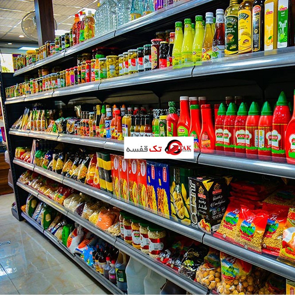 قیمت ویژه چرخ فروشگاهی