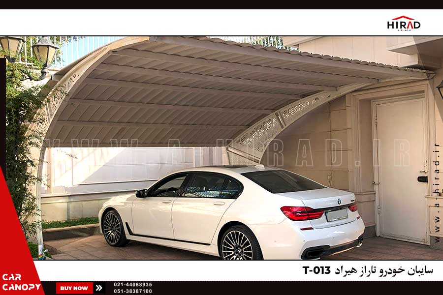 راهنمای خرید سایبان ماشین