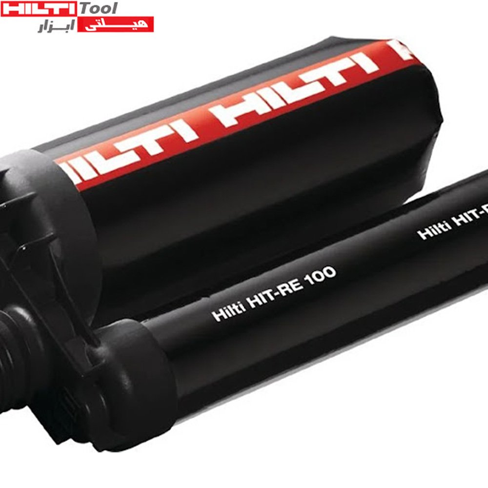 چسب کاشت میلگرد هیلتی HILTI-HIT RE 100
