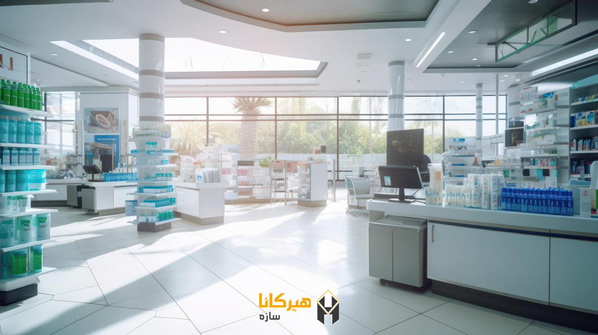 چه مواردی در طراحی داخلی یک داروخانه مدرن باید رعایت شود؟ 3