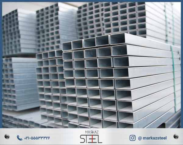 پروفیل استیل