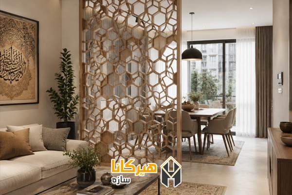 پارتیشن های مشبک